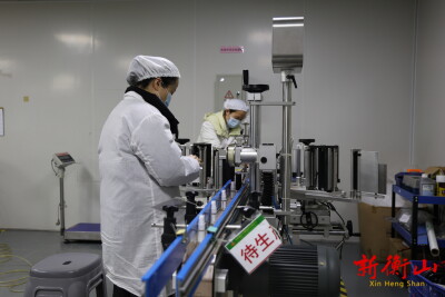 衡山县：复工复产干劲足 奋力冲刺新年开门红