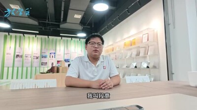 把儿时的“折腾”变成科创真本事——“中国科协主席奖”获得者段意的初心与梦想