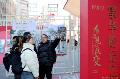 看得见的改变，青岛城市更新新篇章
