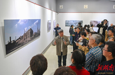《后工业景观》&《智造浪潮》熊汉泉摄影作品展在资兴开展