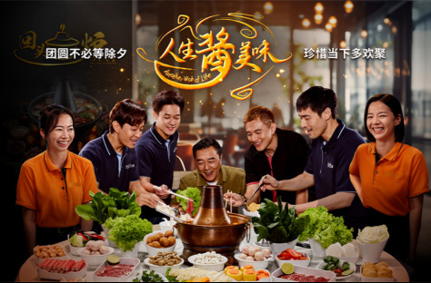 演员许瑞奇新剧《人生酱美味》开播　　