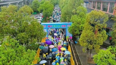 东方瑞吉暨铂妍助力湘潭走娃，引领亲子健身新风尚