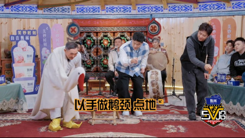 冰雪新疆遇五哈，国民综艺再启程