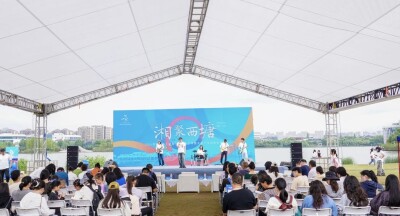 逛市集、品美食、送旅拍  西塘古镇来湘推介旅游