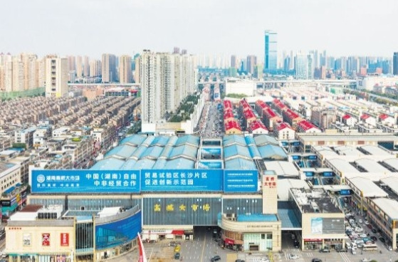 高桥大市场