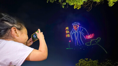 科技赋能旅游新体验