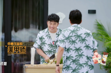 《哈哈哈哈哈》第五季海南特辑中俄友谊篇，陈赫撒娇决胜邓超