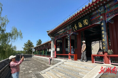 古朴典雅陶然亭