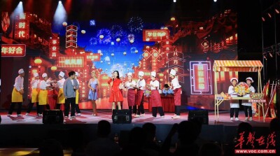 2025湖南南县小龙虾节美食消费季启动