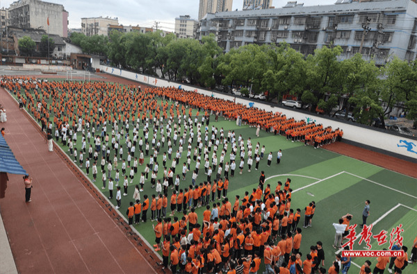 湘乡市湖铁学校湖铁校区举行“六一”入队仪式