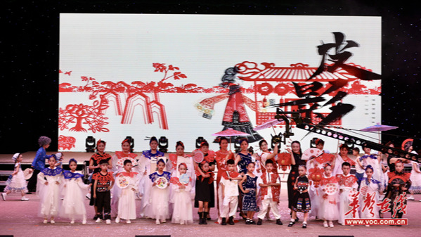 【庆六一】丁玲小学举办“童心筑梦 和美共融”庆“六一”文艺汇演