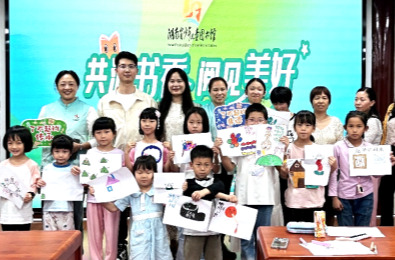 “书中故事我来画”沙龙活动在郴州永兴举办