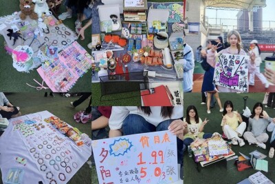 打造沉浸式创新创业课堂！湖艺举办首届“艺创集市”