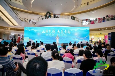 “山宗水源”来“ 湘”约 青海文旅推介走进长沙