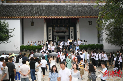 岳麓书院旅游热