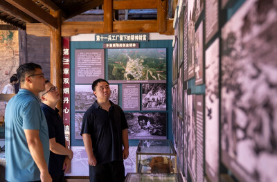 探寻历史印记