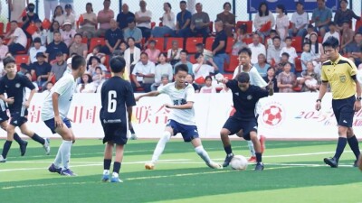 第六届“侨心杯”少年足球邀请赛在邵阳隆回闭幕
