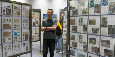 东北三省集邮展览在漠河举行
