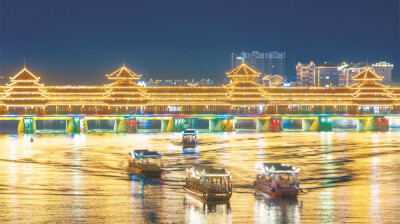 夜游芷江
