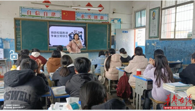 匠心育桃李——记邓家铺镇黄塘中学英语教师邓智婕