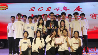 龚悦：青春在代码间闪光