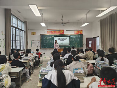 张姗娜：春风化雨润心田 师者担当映初心