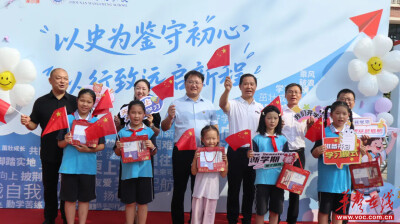 开学喽！欢迎“雷小锋”回家“撒欢”