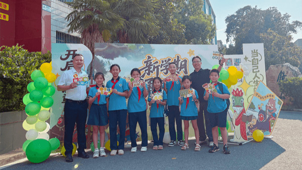 【组图】“悦”见新学期 梦想正启航 多图直击戴家岭小学开学第一天