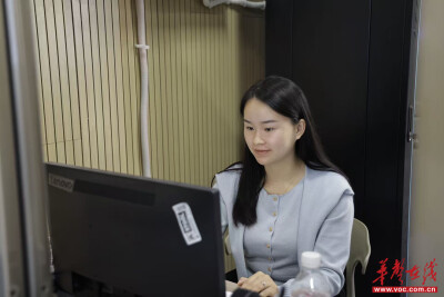 以爱为基 守护童心——记双清区第二幼儿园优秀教师雷婷
