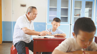 大山里的教学点