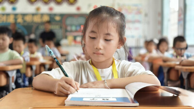 以规立范 以行筑梦 宁远县莲花小学一年级课堂常规展示评比活动圆满收官
