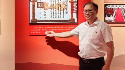 踔厉奋发 师者如是 益阳师范高等专科学校易想和的思政育人答卷