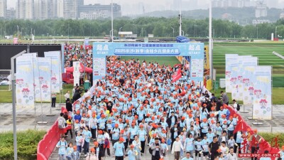 旋风少年，快乐寻宝！2025长沙秋季走娃开赛