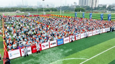 长沙新东方助力2025长沙秋季走娃少儿健走大赛，打造独特的家庭成长体验