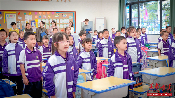 丁玲小学：规范常规促成长 好习惯点亮好未来