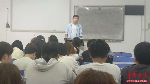 谌勇：匠心育人 亦师亦友助成长