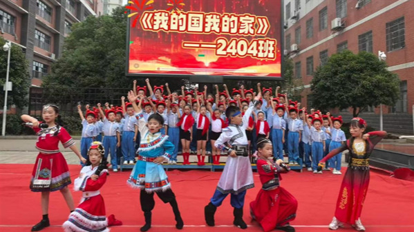 家国同庆 | 诵唱红色魂 声诉家国情 九华吉利学校举行庆国庆诵唱比赛展演活动