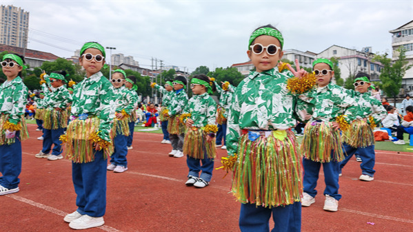 武陵区朝阳小学第二届体育艺术节成功开幕