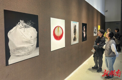 第十五届上海双年展开幕