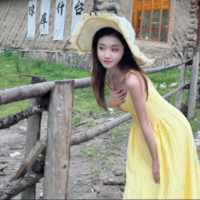 佳佳子椰
