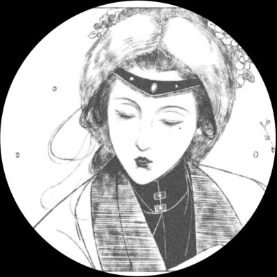 山中竹月