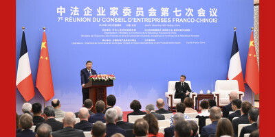 习近平出席中法企业家委员会第七次会议闭幕式并致辞