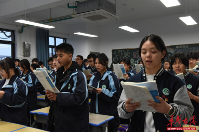 中方县第一中学：每周一份“共育指南” 打造校家社协同育人新范式