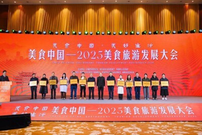 2025湖南热门美食目的地、旅游美食好吃榜TOP100榜单发布