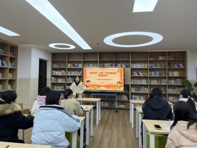 聚焦融合教育 赋能精准教学——2025 年下长塘里崇德小学融合教育主题教研活动