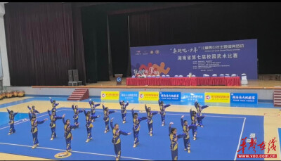 光明小学“335”乡土体育模式破解小规模学校体育困局典型案例