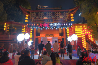 新湖南大舞台抖音直播开启试播 湖湘烟火搭台全民才艺开秀