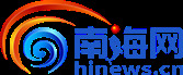 南海网