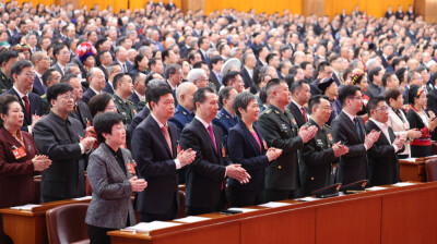 全国政协十四届四次会议开幕会在京举行