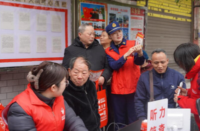 [一周湖南]2026年全国两会开幕 湖南举办纪念“三八”国际妇女节活动